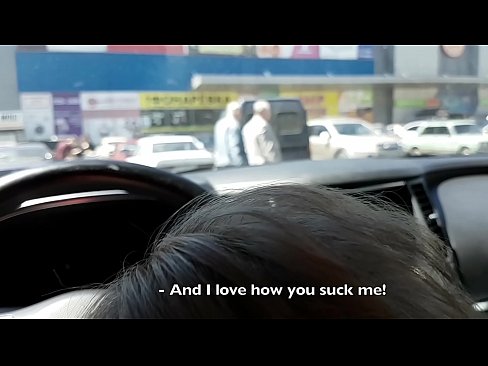 ❤️ Suĉite ĝuste en la parkejo ekster la superbazaro ☑ Nur porno ĉe ni ❤